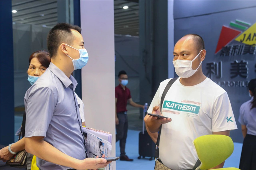 辦公家具展會(huì)