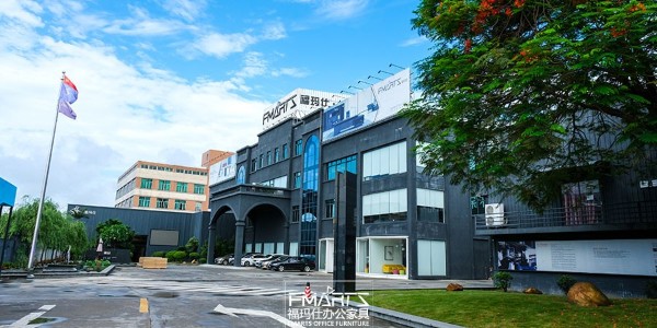 ?，斒?--辦公家具首選品牌